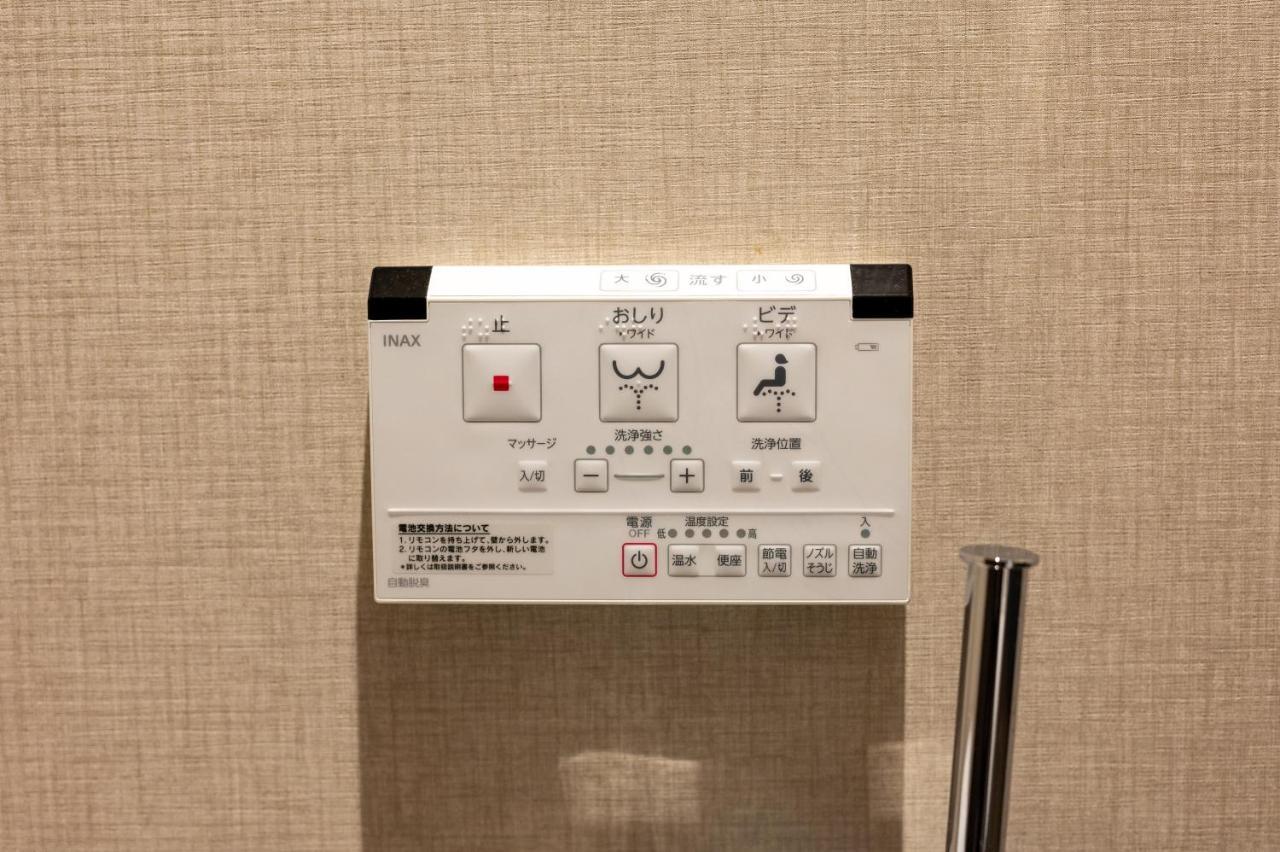 Irodori Hotel Sora 후쿠오카 외부 사진