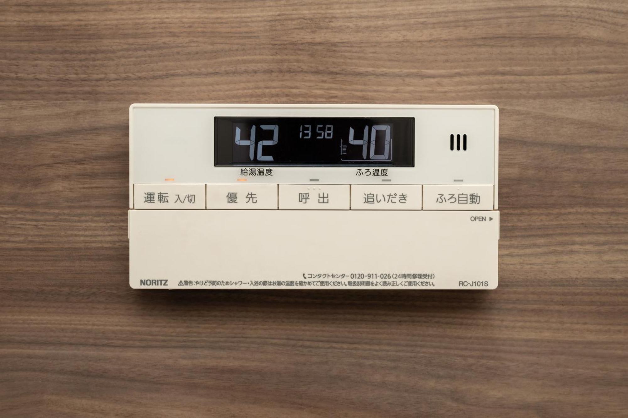 Irodori Hotel Sora 후쿠오카 외부 사진