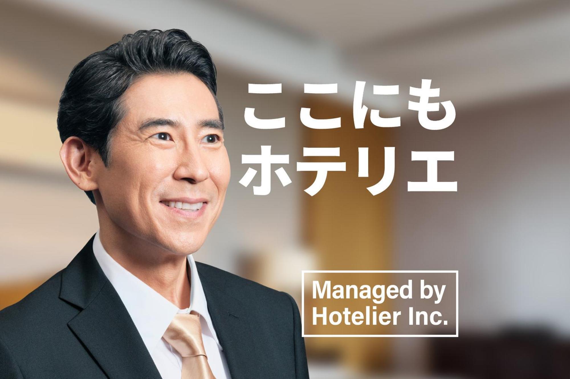 Irodori Hotel Sora 후쿠오카 외부 사진